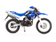 Кроссовый мотоцикл MOTOLAND 250 ENDURO (TD250-D) низкая цена