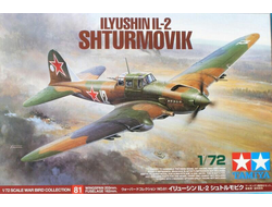 Сборная модель: (Tamiya 60781) Советский штурмовик ИЛ-2