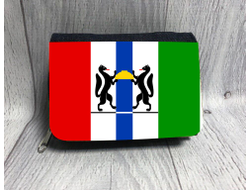 Кошелёк Новосибирская Область