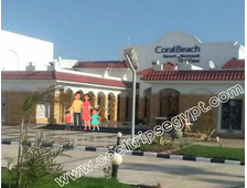 CORAL BEACH RESORT MONTAZAH 4*