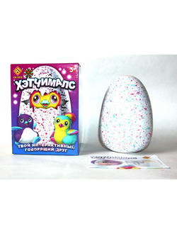 Интерактивный малыш Hatchimals оптом