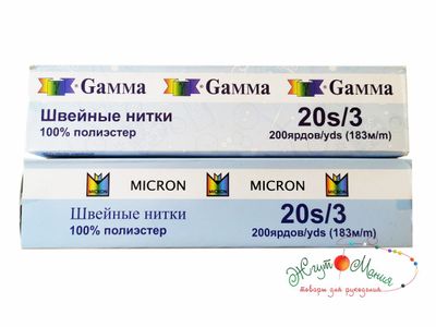 Швейные нитки MICRON / GAMMA 20S/3 - 114 (КРАСНЫЙ)