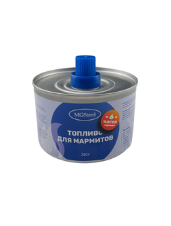 Топливо для мармитов на 6 часов горения