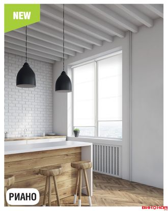 Риано (Германия)