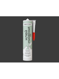 E02 Клей стыковочный 290 мл