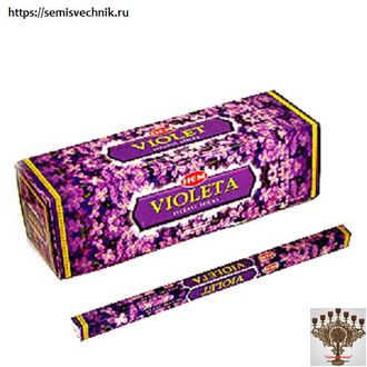 Благовония Фиалка (HEM) (Incense Violet)