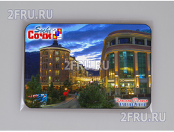 Магнит на холодильник 8х6 см. с символикой Сочи - Красная Поляна