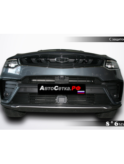 Premium защита радиатора Geely Geely Tugella (2020-)