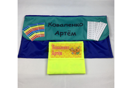 КАРМАШЕК ПОКЕТУН, ПИЖАМНИЦА И СТИКЕРЫ