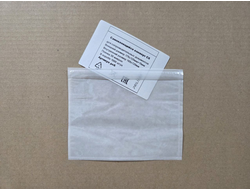 Прилипак C6 175х140мм