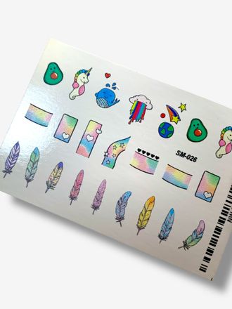 Слайдеры для ногтей Summer SM-026