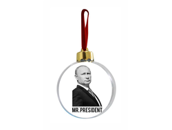 Шар елочный с Путиным №1