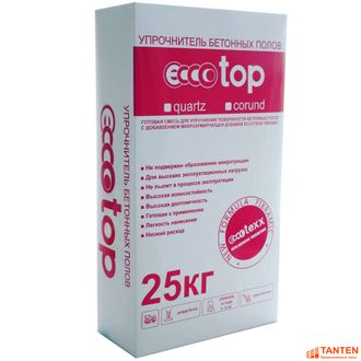 Упрочнитель EccoTop Quartz