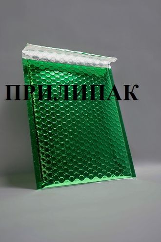 Металлизированный пакет с воздушной подушкой K/20, K/7 зеленый (green)