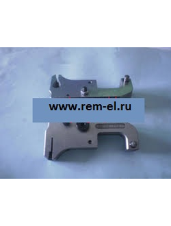 HOHNER Stitching Head GRIPPER 9963335