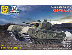 Сборная модель: (Моделист 307243) Танк "Черчилль"