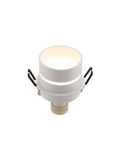 Влагозащищенный светильник Denkirs DK2404-WH