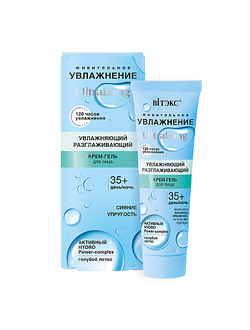 Витэкс Увлажнение Ultra Long Увлажняющий Разглаживающий Крем-Гель для лица 35+ День-ночь, 40мл