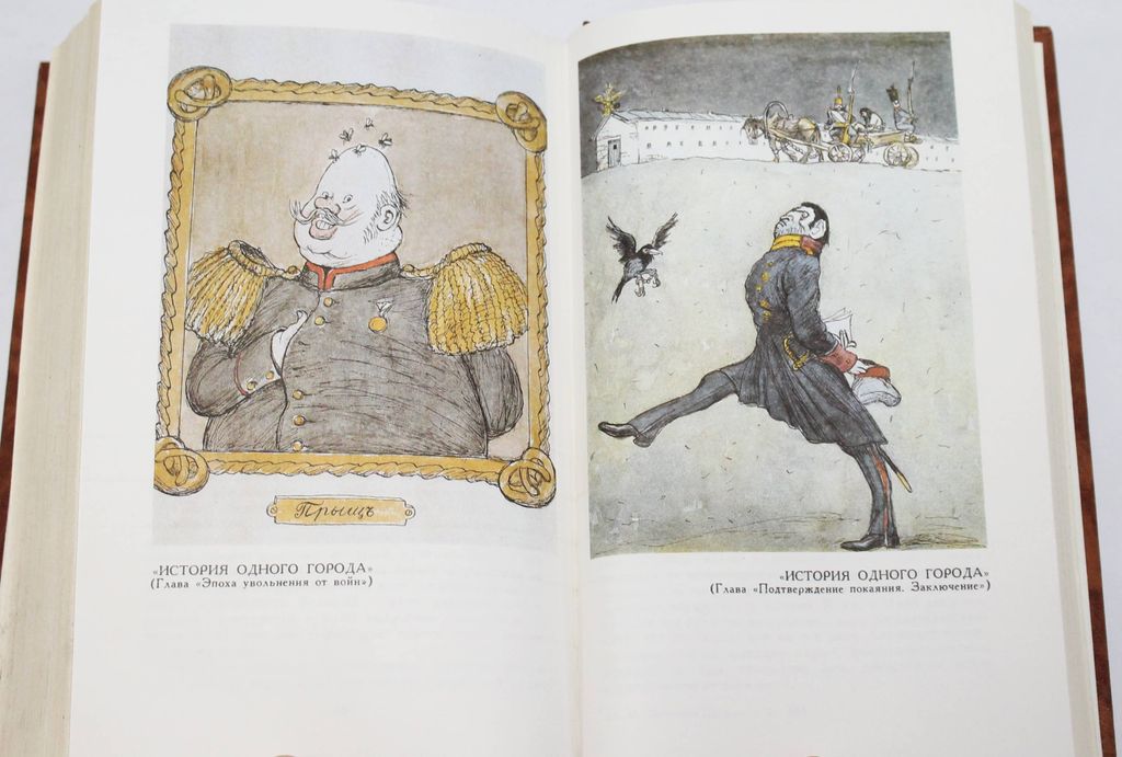 Бейнедегі нәзік үйдегі секс