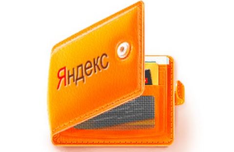 Магазин Яндекс Кошельков
