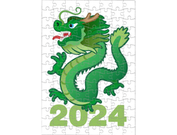 Пазл год Дракона №3