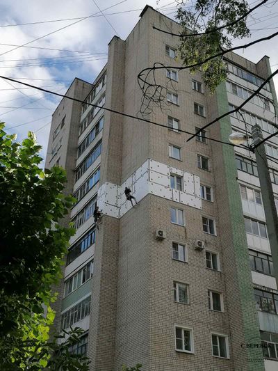 Утепление квартир