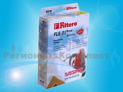 Набор пылесборников FLS 01 (S-bag), 4шт, микроволокно "Комфорт", Filtero