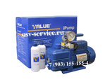 V-i120SV одноступенчатый вакуумный насос Value 51л/мин