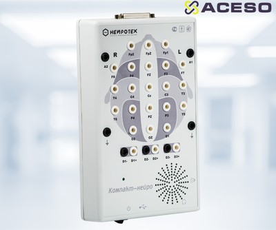 «КОМПАКТ-НЕЙРО» 21 КАНАЛ