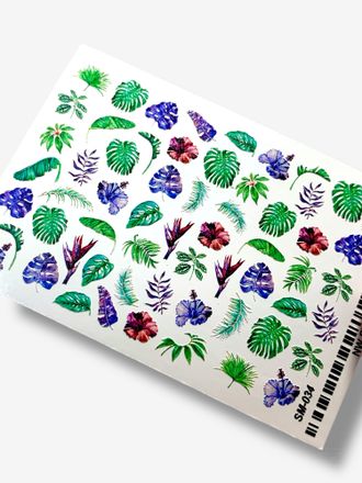 Слайдеры для ногтей Summer SM-034