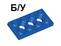 ! Б/У - Technic, Plate 2 x 4 with 3 Holes, Blue (3709b / 370923) - Б/У