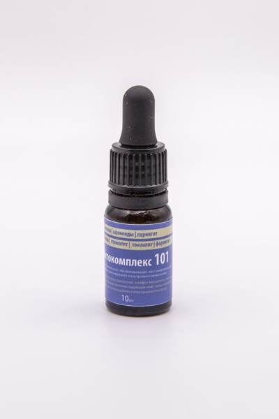 Фитокомплекс Волгаладь 101 профилактика ангины, аденоидов, ларингита, стоматита тонзилита, фарингита для детей от 0 лет, 10 мл