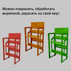 (МКФ0300) Мебель-конструктор из фанеры напольный стеллаж "FREE TIME"