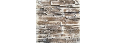 МИДИ СЛАНЕЦ КОРИЧНЕВЫЙ