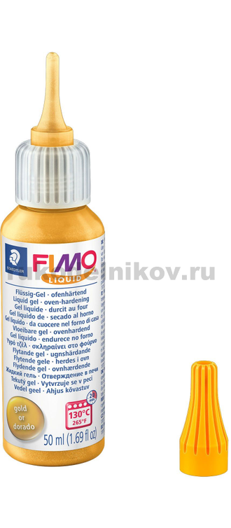 декоративный гель FIMO liquid, запекаемый, цвет-золото, 50 мл