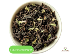 Чай с чабрецом 150г