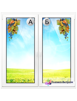 ВИТРАЖНАЯ ПЛЕНКА Y-9