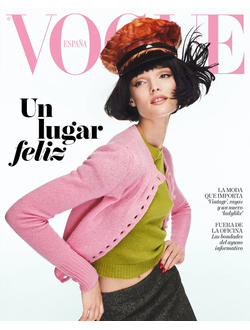Vogue Spain August 2024 Lulu Tenney Cover, Иностранные журналы в Москве, intpressshop