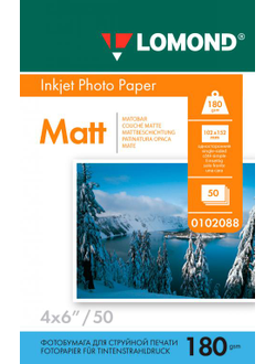 Односторонняя Матовая фотобумага Lomond для струйной печати, 4" x 6", 180 г/м2, 50 листов.