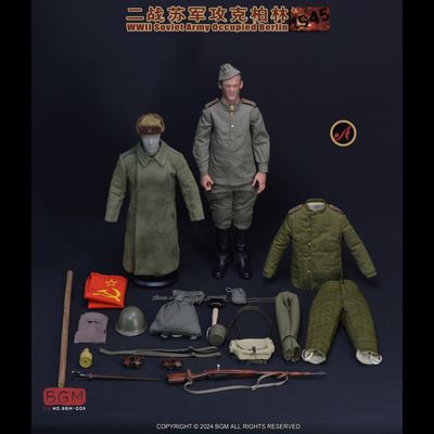 Комплект красноармейца в Берлине (с винтовкой) - Коллекционный КОМПЛЕКТ 1/6 WWII Soviet Army Occupied Berlin 1945 Accessories Set (BGM-005A) - BGM