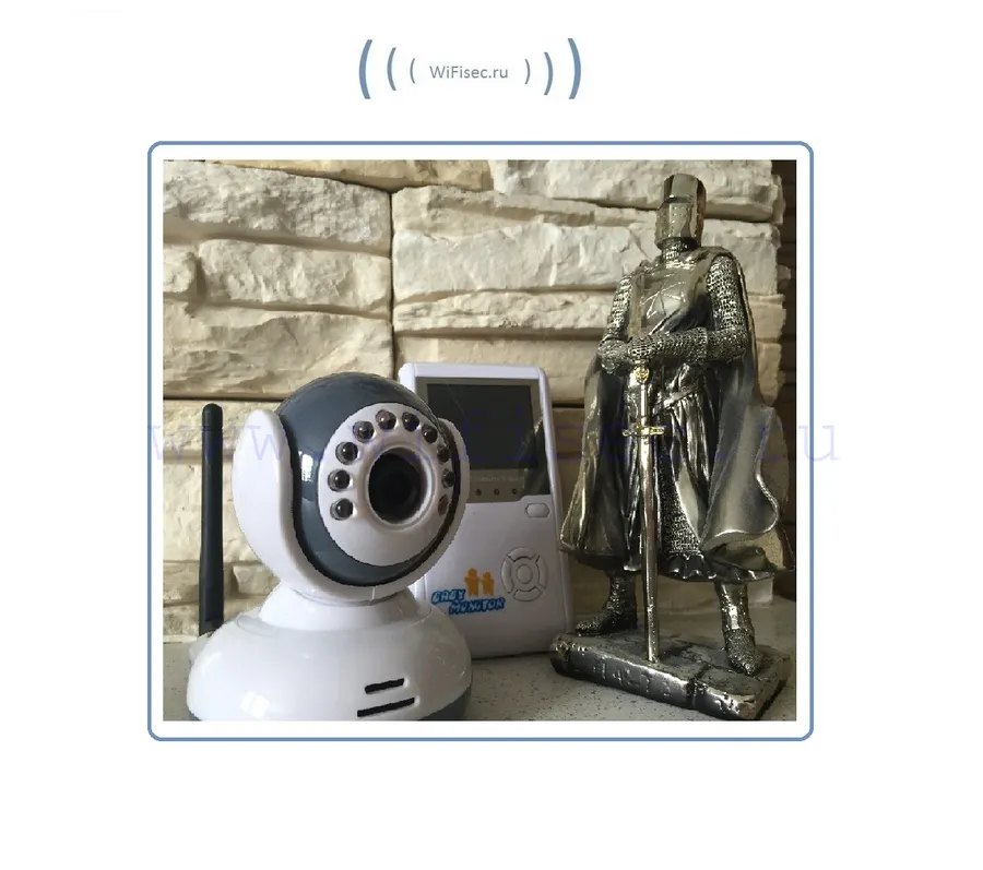 Видеоняня DE-W240