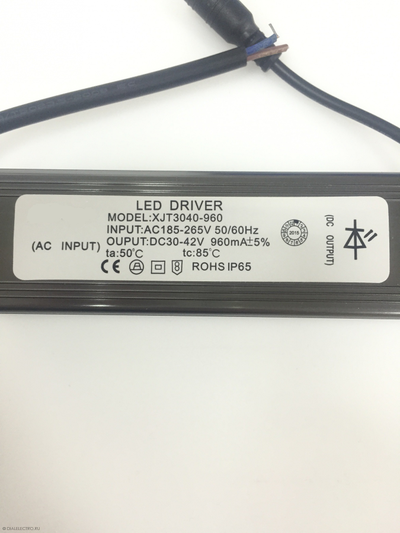 Драйвер для светодиодного светильника 40W 960mA DC30-40V, в алюминиевом корпусе, 124*35*28mm