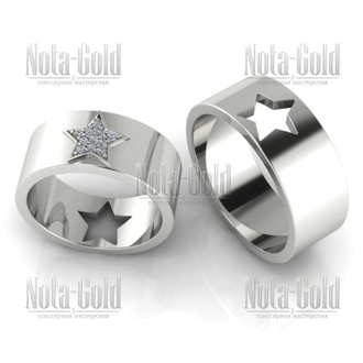 Парные обручальные кольца в виде звёзд из белого золота с бриллиантами