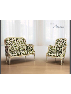 ДИВАН ATANEA 404N (L125*P65*H93) MORELLO GIANPAOLO