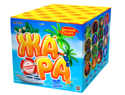 "ЖАРА" 1,25" х 36 ЗАЛПОВ