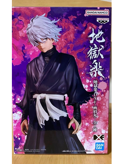 Фигурка Габимару (Gabimaru DXF Figure)