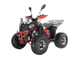 Купить Квадроцикл WELS ATV Thunder EVO 125 Lux