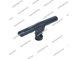 NORDBERG ЗАПЧАСТЬ РУЧКА рукоятки для N32036