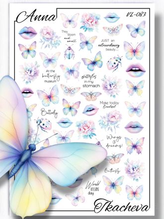 Слайдер-дизайн Весна-Лето VL-083