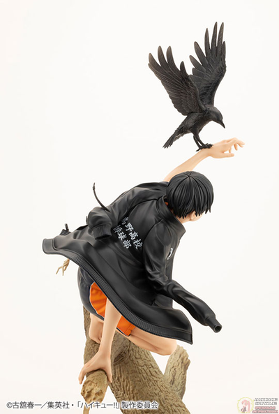Фигурка 1/8 Тобио Кагэяма (Kageyama Tobio ARTFX J  Kotobukiya)